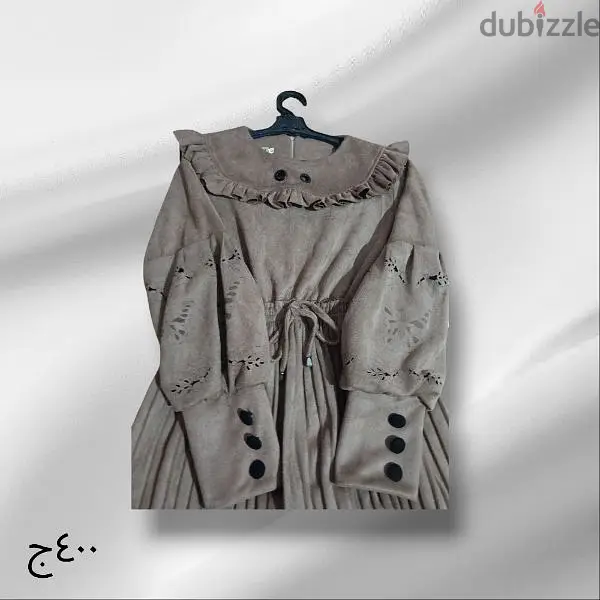 New winter dress