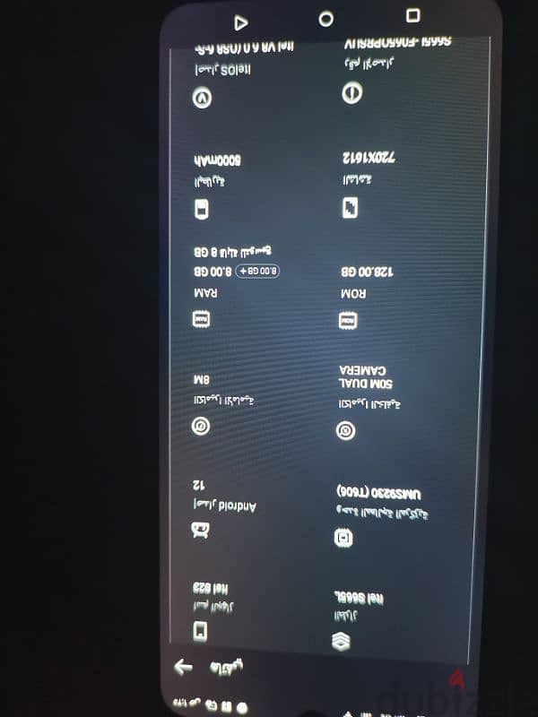 itel s 23 9
