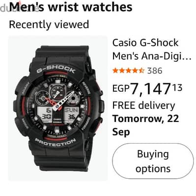 G Shock like new