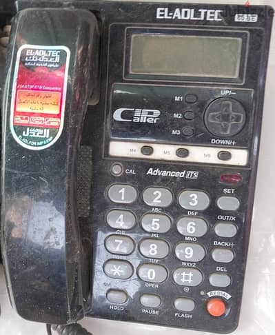 معروض للبيع تليفون ارضى Telephone