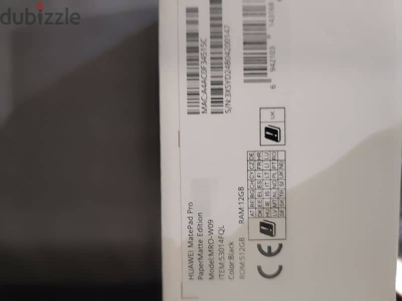 Huawei matepad pro 12.2 papermatte edition 1