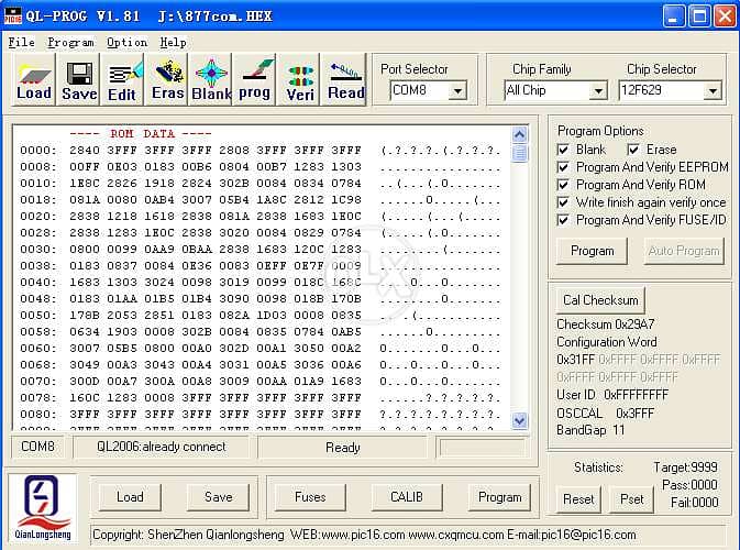 QL-2006 programmer 4