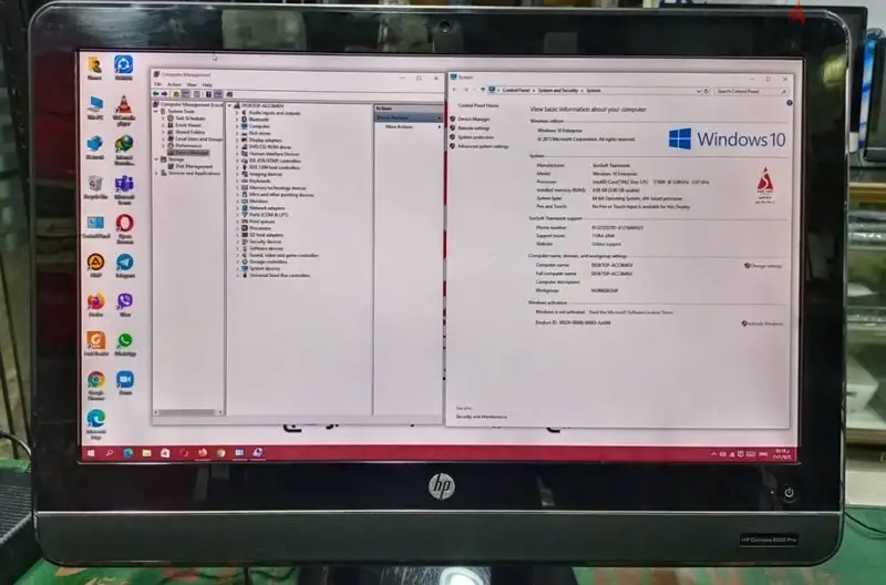 جهاز كومبيوتر hp all in one  compaq600063803939069571125
