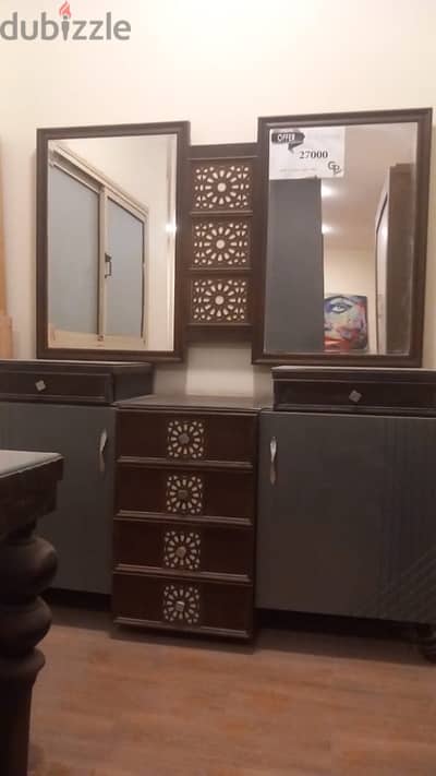 سفره خشب زان
