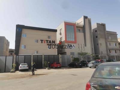 مصنع لكافة الأنشطة هندسي نجارة منظفات ملابس كاجوال كيماوي يصلح معادن للايجار في التجمع المنطقة الصناعية بالتجمع الخامس الألف مصنع