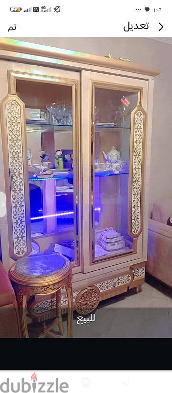 الخانكة