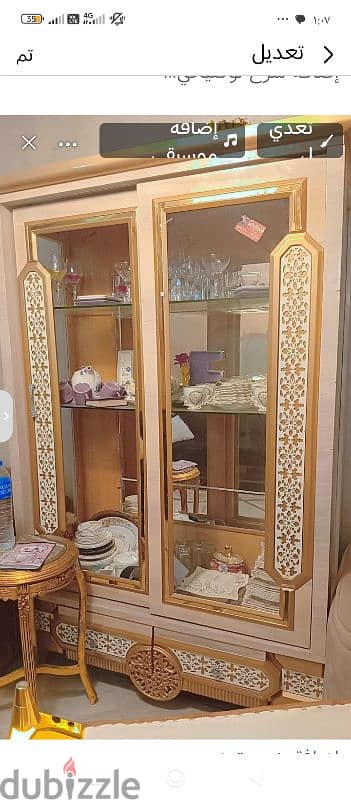 الخانكة 1