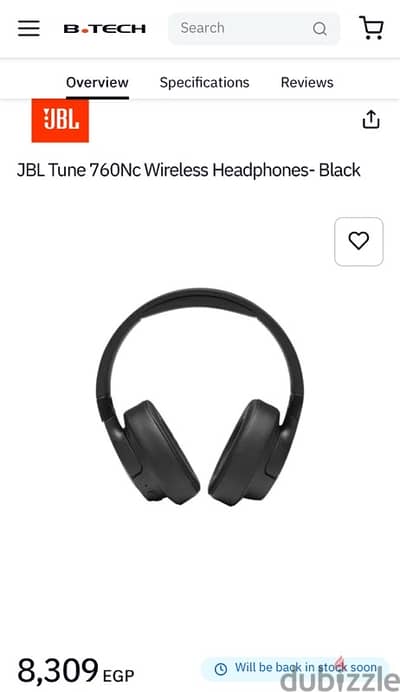 JBL 760NC