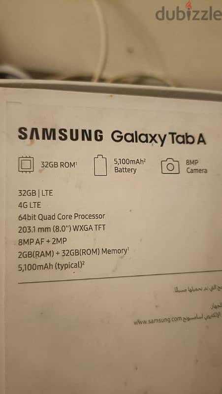 Samsung tab A 2