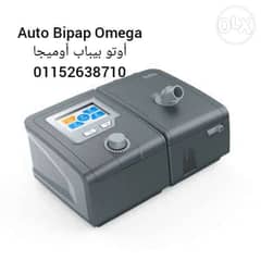 جهاز بيباب اوتوماتيك Bipap Omega 0