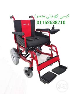 كرسي كهربائي متحرك Drortho (جديد) Drortho wheelchair electric 0