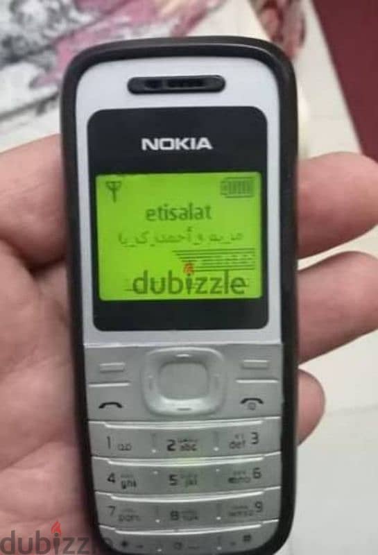 موبايل نوكيا ١٢٠٠ 4