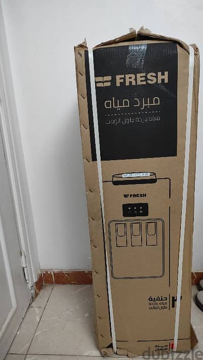 مبرد مياه