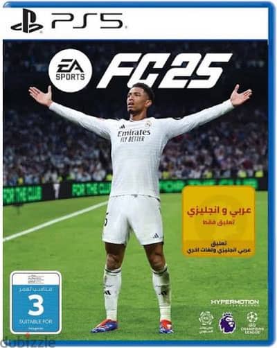 Fc25 New PS5 2025 فيفا