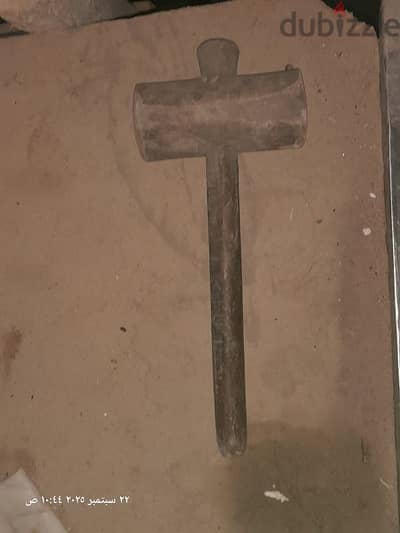 دق ماء تكسير