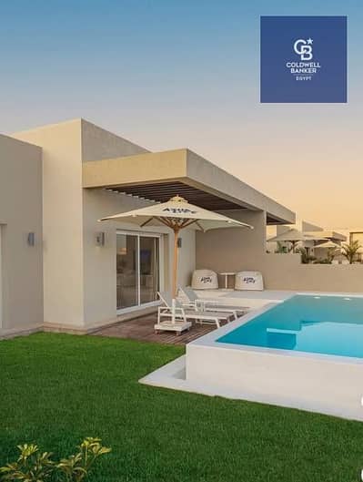 فيلا ستاند ألونseaview بخصم الكاش متشطبة بالكامل--في ازها راس الحكمة الساحل الشمالي