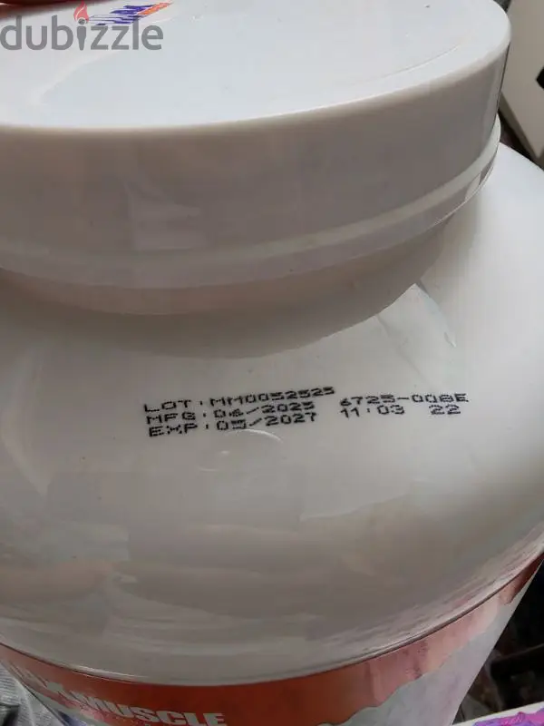 Iso complex protein64962397591170121