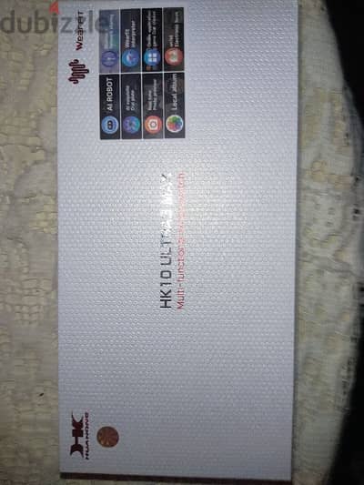 Hk Ultra 3 in Egypt, Classifieds in Egypt | dubizzle Egypt (OLX)