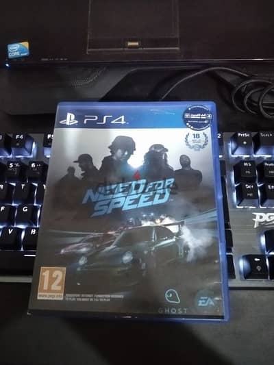 need for speed