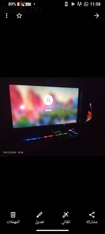 case i7th3