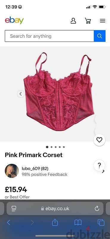 كورسيه ماركة براند بريمارك ورديprimark pink lace corset