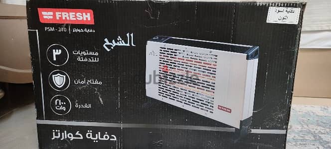 دفايه كهرباء جديده