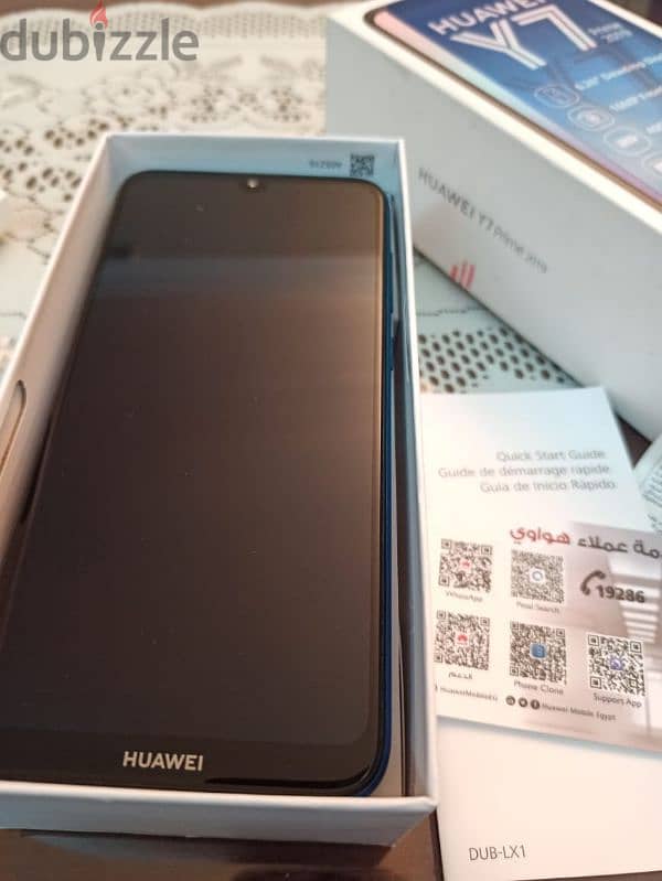 Huawei y7 2019 1