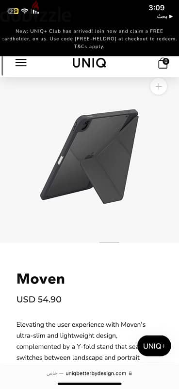 iPad Air5 2
