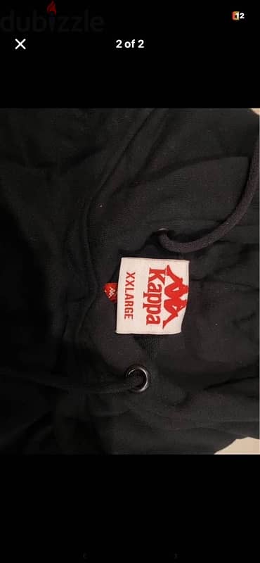 Kappa original 1