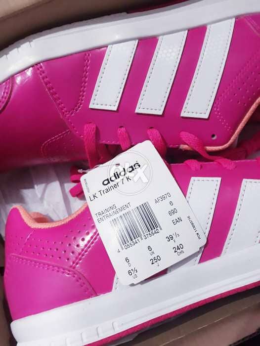 Adidas women's sneakers with box from outside 3