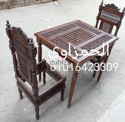 فن الارابيسك