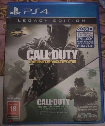 call of duty