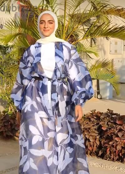 كارديجان اورجانزا