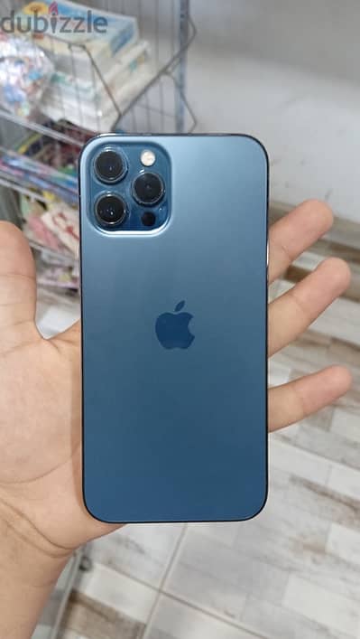 للبيع