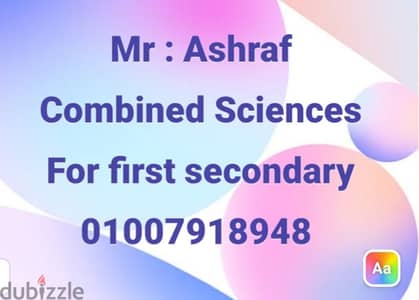 An experienced teacher for compined science ; 1st src.