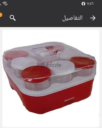 المنصورة المدينة