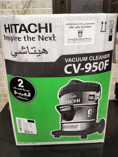 مكنسه هيتاشي برميل استعمال بسيط كالجديد الاصلي