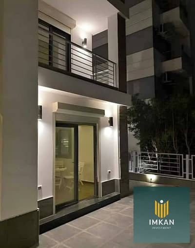 دوبلكس 225م حلو اوي في التجمع الاول - taj city - تاج سلطان للبيع ومتاح قسط
