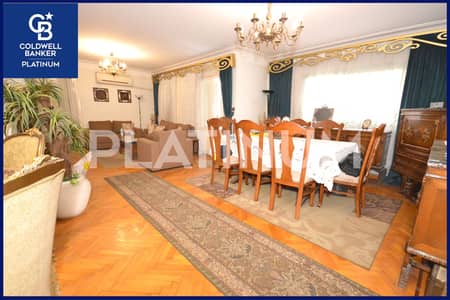 Apartment for sale, 180 m², Stanley