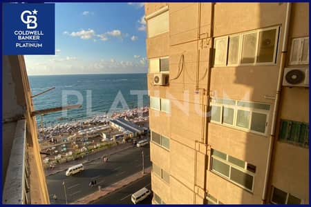 Apartment for sale, 170 m², Mandara