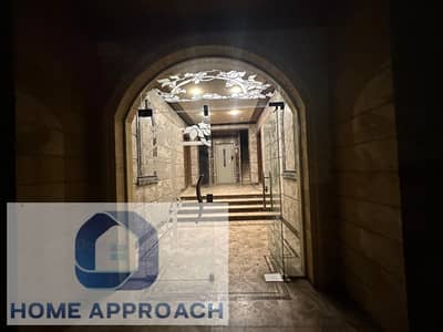 Apartment for sale in BANAFSEG, buildings on North 90th Street. Area of 225 meters, first floor in a modern building. Ultra super lux finishing.