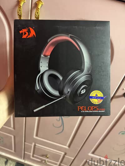 Redragon H818 Pro RGB Gaming Headset