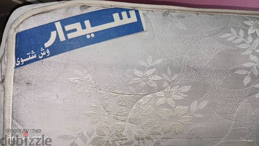 مرتبة سيدار بحالة جيدة