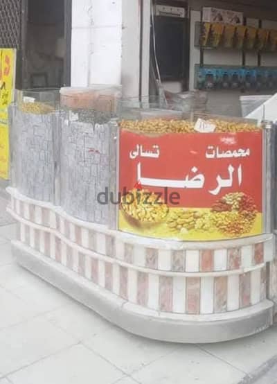 معدات مقالي