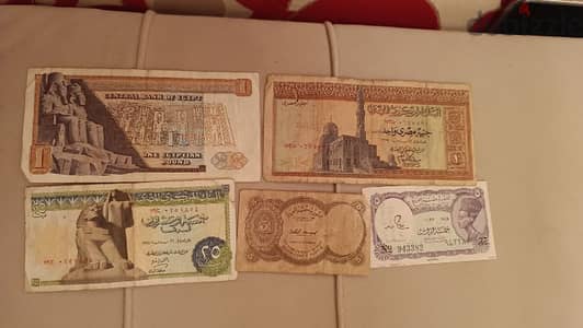 عملات