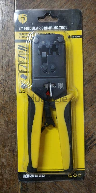 أراجه أسلاك شبكات Rj45 - Network Crimping Tool