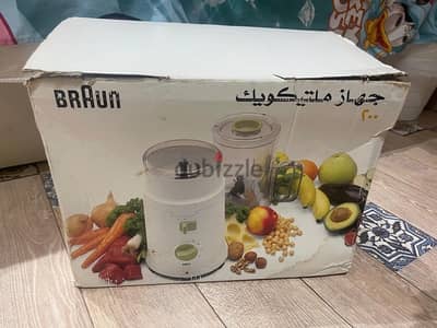 خلاط براون
