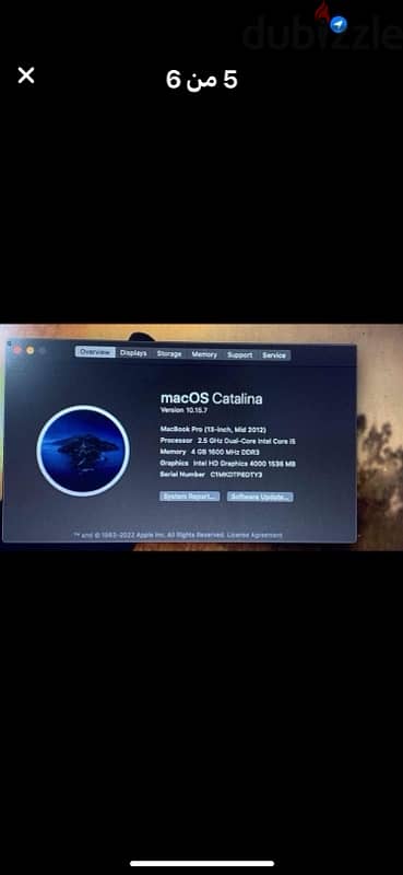 mac book pro2012 2