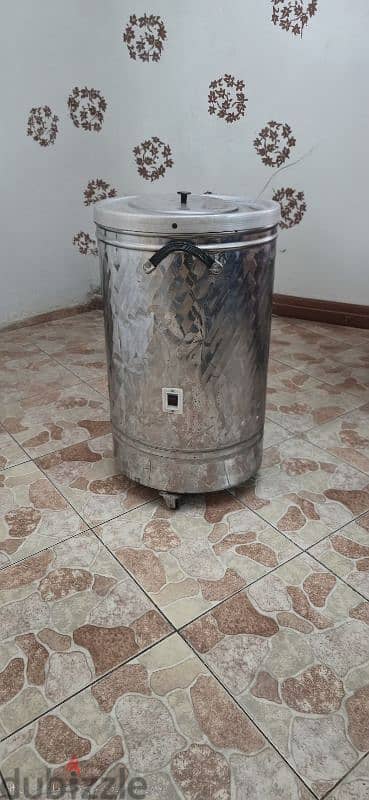 تامر كامل