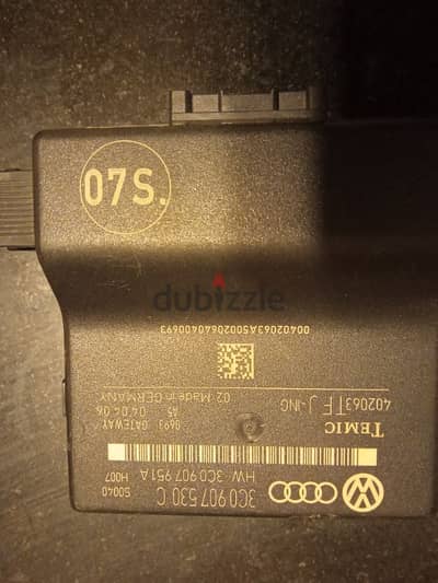 Passat B6 gateway module جات واي باسات